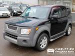 Honda Element