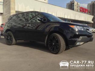 Acura MDX Москва