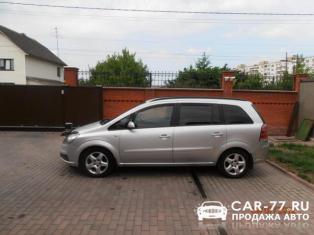 Opel Zafira Москва