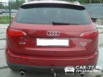 Audi Q5 Москва