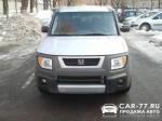 Honda Element Москва