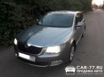 Skoda Superb Москва