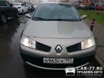 Renault Megane Московская область