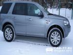 Land Rover Freelander Москва