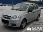 Chevrolet Aveo Москва