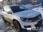 Volkswagen Tiguan Москва