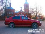 Skoda Octavia Tour