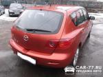 Mazda 3 Московская область