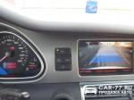 Audi Q7 Москва
