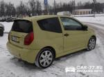 Citroen C2 Москва