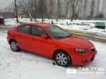 Mazda 3 Москва