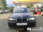 BMW 3 Series Москва