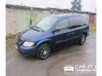 Dodge Caravan Дмитров