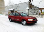 Volkswagen Passat Электросталь