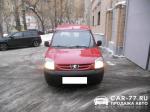 Citroen Berlingo Москва