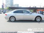 BMW 7 Series Москва