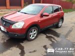 Nissan Qashqai Ногинск