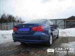 BMW 3 Series Москва