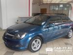 Opel Astra Москва