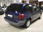 Dodge Caravan Москва