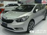 KIA Cerato Москва