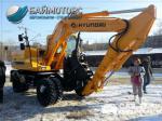 Hyundai R170W-9 Владивосток