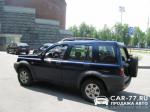 Land Rover Freelander Москва