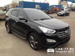 Hyundai Santa Fe Москва