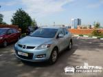 Mazda CX-7 Москва