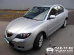 Mazda 3 Москва