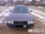 Audi 80 Смоленская область