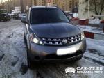 Nissan Murano Москва