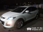 Mazda CX-7 Москва