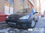 Ford Focus Москва