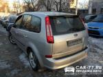 Ford C-MAX Москва