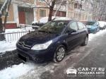 Citroen C4 Москва