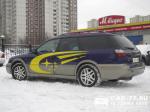 Subaru Outback Москва