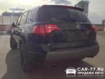 Acura MDX Москва