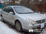 Citroen C5 Видное