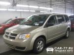 Dodge Caravan