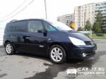 Renault Espace Москва