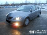 Mazda 3 Москва