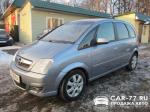 Opel Meriva Москва