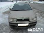 Skoda Octavia Tour