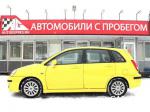 Suzuki Aerio Москва