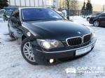 BMW 7 Series Москва