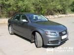 Audi A4 Самарская область