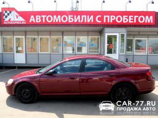 Dodge Stratus Москва