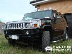 Hummer H2