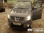 Nissan Qashqai Мытищи